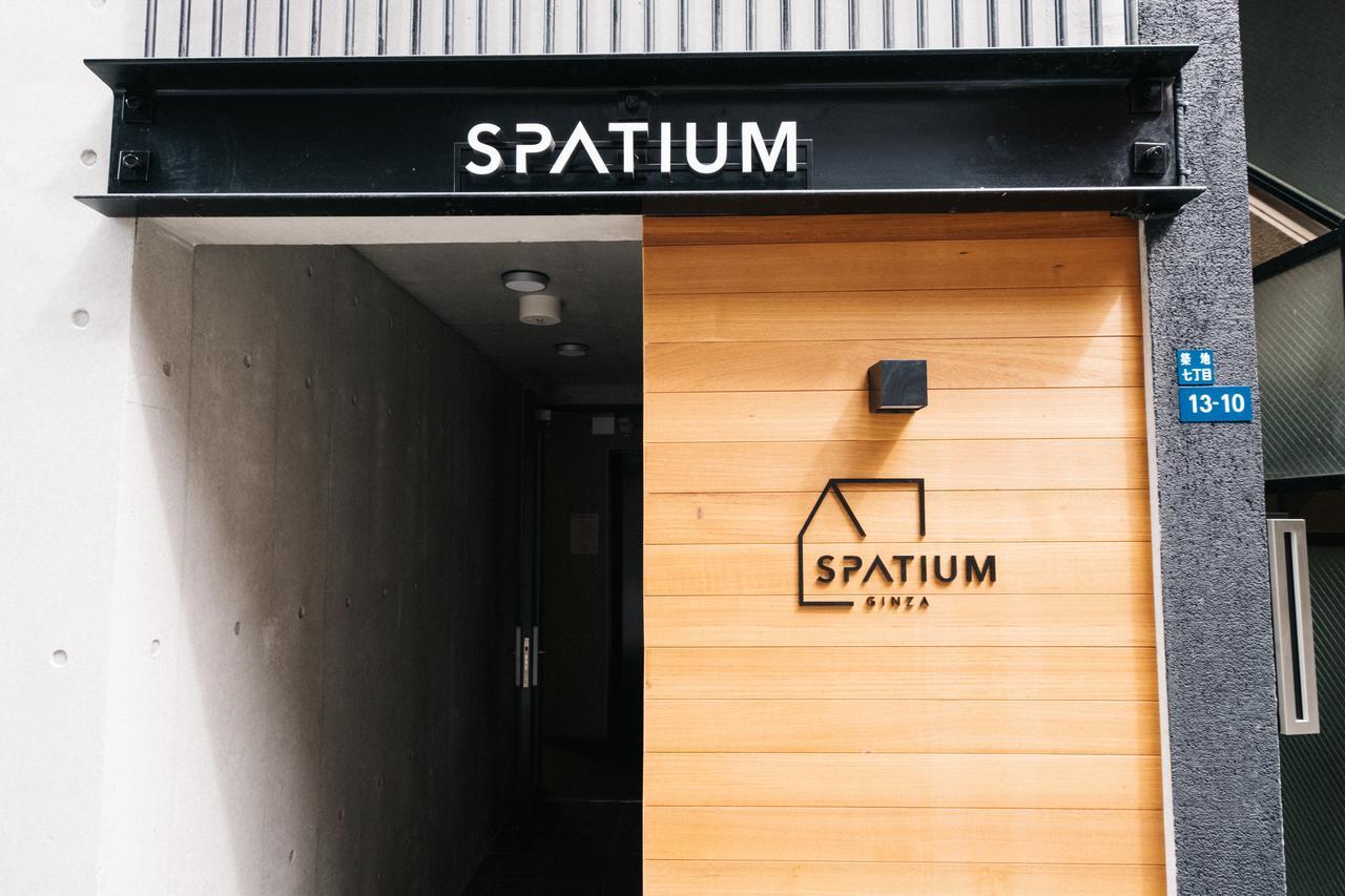 Spatium Ginza Токио Экстерьер фото